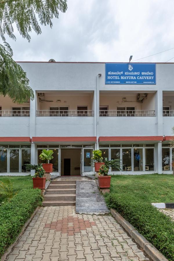 Kstdc Hotel Mayura Kauvery Krs Hosa Kannambādi Exterior foto